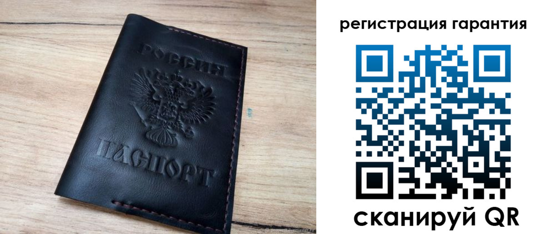 временная регистрация недорого в Приозерске